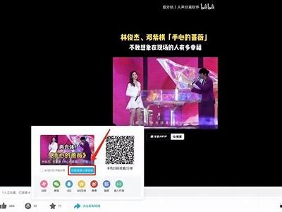 抖音软件下载百度云链接，轻松获取最新版本！