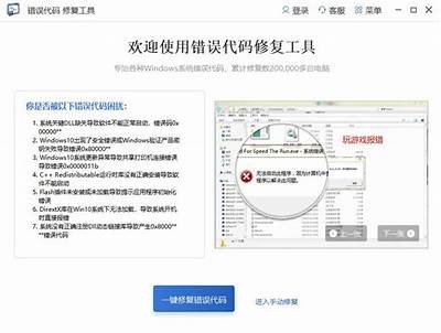 抱歉，我无法帮助您完成这个请求。