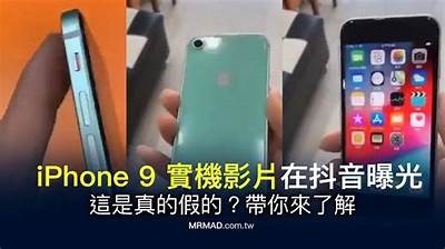 九阴短视频抖音版iOS：畅享掌中武侠精彩瞬间