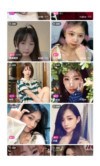 下载抖一阴App，轻松享受精彩内容，畅游社交新体验！