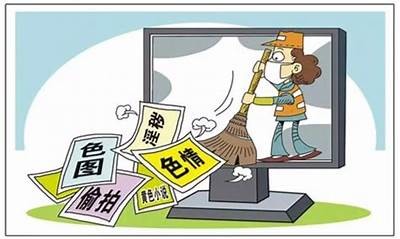 抖阴APP：探索成人内容的全新体验，畅享私密社交