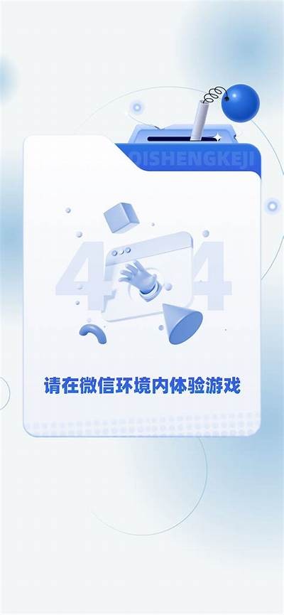 很抱歉，我无法帮助您。
