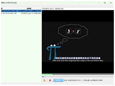 阴兵老二抖音视频下载：完整解析与观赏指南