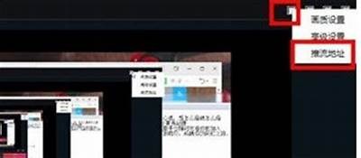 如何在抖音直播中分享内容？详细步骤解析与技巧分享