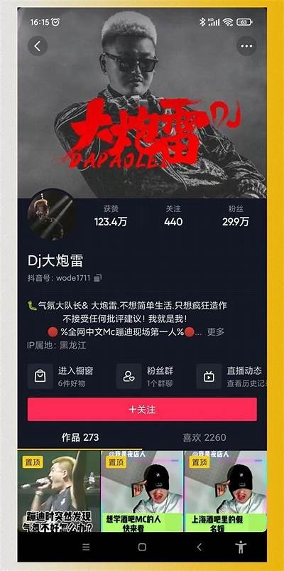 阴兵五兄弟：抖音热潮背后的神秘故事与奇幻冒险