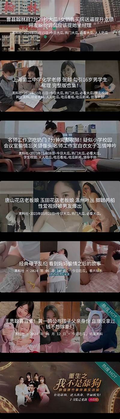 深夜富利抖阴下载安装攻略，轻松获取精彩内容！