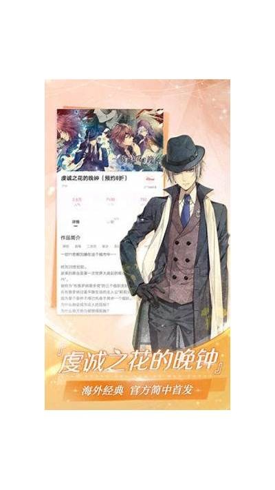抖阴汉化版下载：畅享无限精彩内容，安全稳定无广告