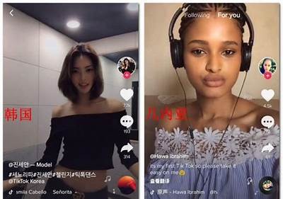 抖音国际版豆币获取攻略：轻松赚取更多虚拟币的方法分享