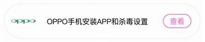 抖阴破解版APP下载：快速获取160最新版本，畅享无限乐趣
