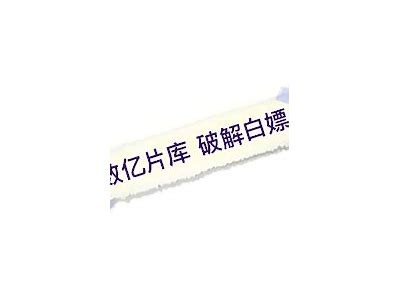 抖阴APP优化版免费下载，畅享无广告清爽体验！