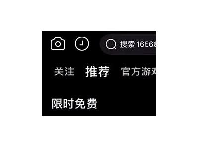 如何下载国外版抖阴：详细步骤与技巧分享