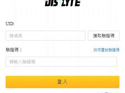 2023年最全抖阴下载攻略，轻松获取最新版本！