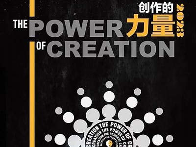 2023年抖阴平台现状研究：真的消失了吗？