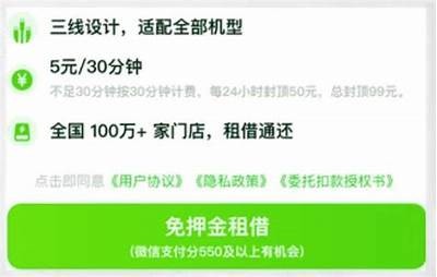 探索抖阴免费注册会员方法及获取抖币技巧，轻松享受更多福利！