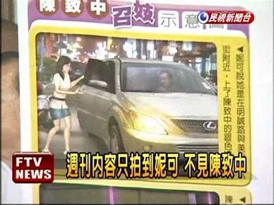 老司机揭秘：AE86抖阴技巧与驾驶技巧分享