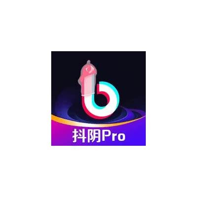 抖阴频：如何在短视频平台中提升你的传播结果？