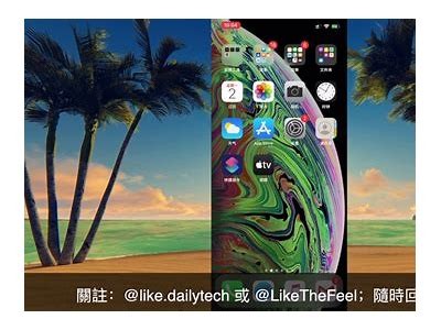 如何在台湾下载安装抖阴使用的详细步骤指南