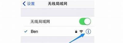 抖阴在苹果手机上无法下载的解决方法分享