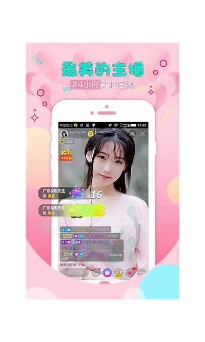 下载破解版抖阴免费版，稳定安全，无需注册论坛分享！