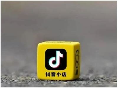 抖阴1.9.9无限金币破解下载，轻松畅玩无忧