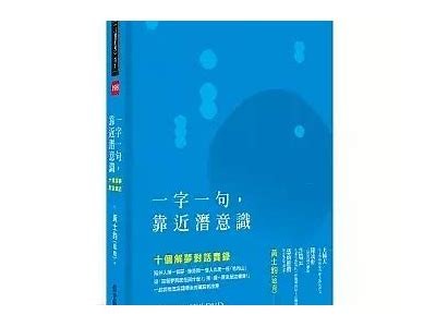 探索抖阴乙：潜力与未来发展的完整研究