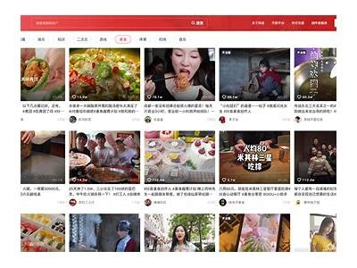 抖阴官方下载苹果版二维码：轻松获取最新版本！