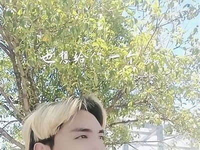 阴兵五兄弟抖音视频：揭开神秘传说的面纱与幽灵故事的真相