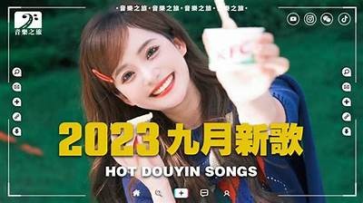 2023年最受欢迎的抖音类实践推荐，探索短视频新世界