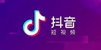 如何选择最适合你的抖音苹果：彻底评测与推荐指南