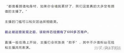 安全便捷的成人抖阴软件免费下载，畅享精彩生活