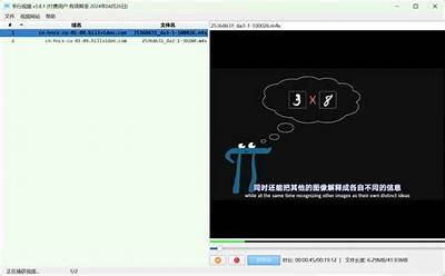 「轻松下载抖音短视频，全教程分享与实用技巧」