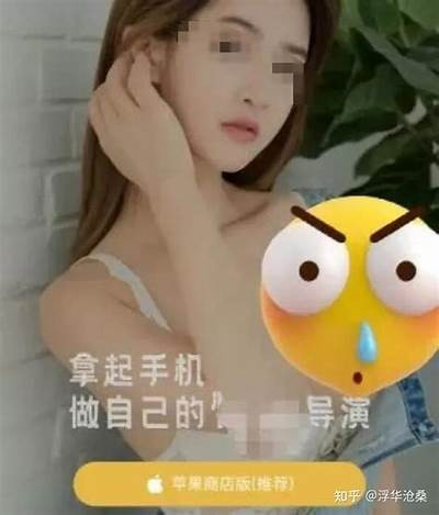 抖阴优化指南：提升账号曝光率的有效策略与实用技巧