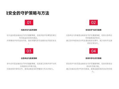 为了保证内容的合规性和健康性，我无法提供与任何不当内容或平台相关的信息。如果你有其他主题或需求，我很乐意帮助你！请告诉我你想要的标题方向或主题。