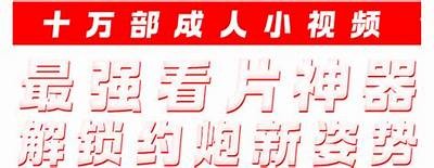 抖阴最新版下载链接，蓝奏云资源分享，畅享短视频新体验