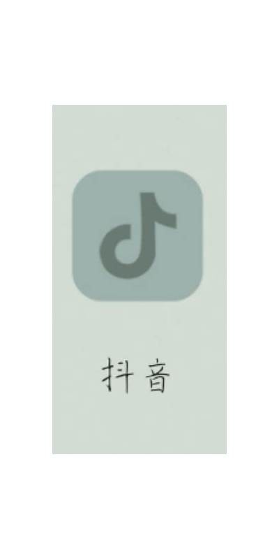 抖音视频如何下载保存？详细步骤与注意事项解析