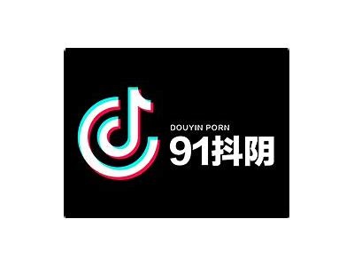 抖阴直播：轻松抖掉不开心，免费下载体验快乐新生活