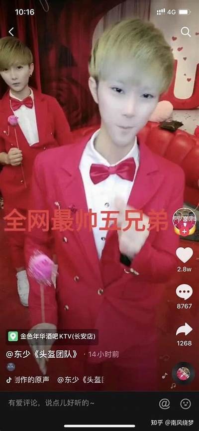 抖音阴兵妹妹揭秘：背后的惊人故事与神秘情况