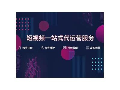 抖音短视频优化技巧：提升播放量与用户互动的实用指南