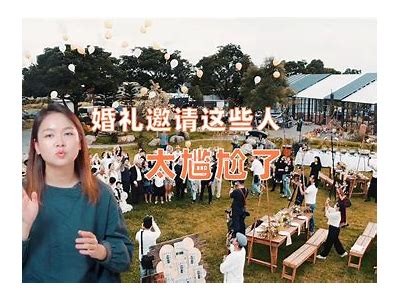 阴婚唢呐视频下载，带你领略传统文化的魅力与神秘！