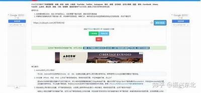 了解如何下载抖音短视频？这份详细教程教你轻松获取视频！