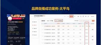 抖音优化版1.9.8正式发布，彻底提升短视频创作及传播效率