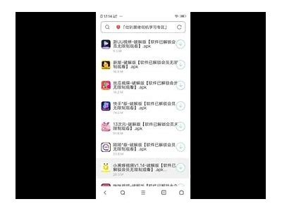 破解抖阴短视频：畅享无广告高清体验的技巧分享