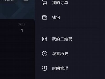 揭秘抖音视频阴影：如何避免常见陷阱，提升播放量与关注度