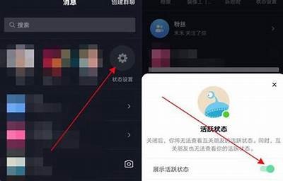 解决抖音显示读取异常困难的有效方法全解析