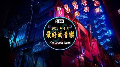 抖音F2D：2023年最火的短视频创作秘籍与技巧分享