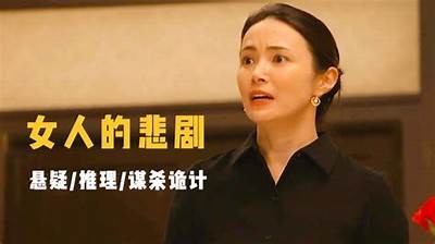 探秘酷安抖阴：热潮背后的用户体验与功能解析