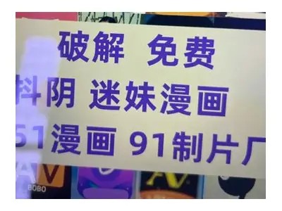 抖阴版新玩法揭秘：如何提升内容曝光率与用户互动？