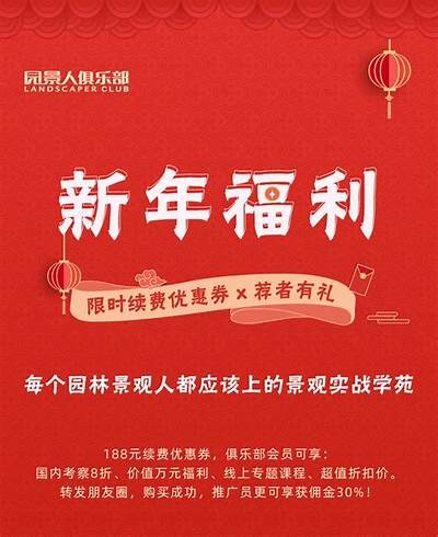 2023年最新精品国产福利视频推荐，尽享视觉盛宴