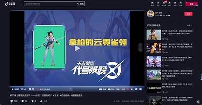 抖阴破晓版：畅享全新社交娱乐体验，释放你的无限魅力