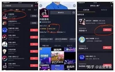 苹果用户下载抖阴失败：无法安装的解决方法解析